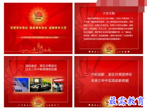 1631512067668340.png image.png