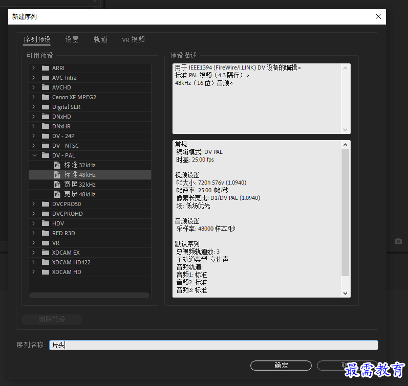捕获3.PNG