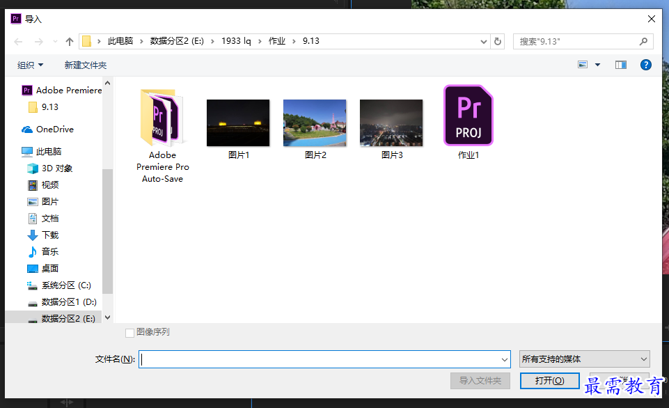捕获5.PNG