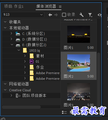 捕获6.PNG