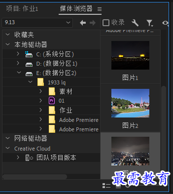 捕获7.PNG