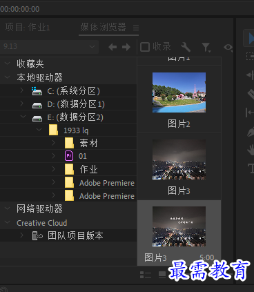 捕获13.PNG