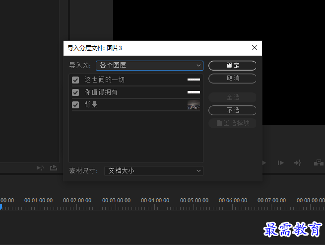 捕获14.PNG