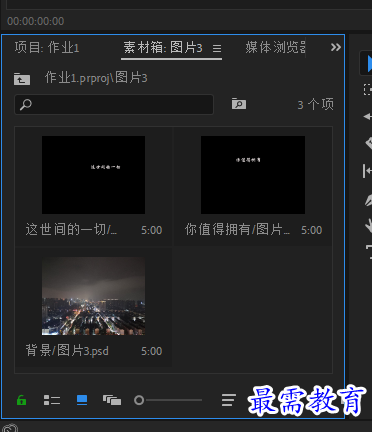 捕获15.PNG