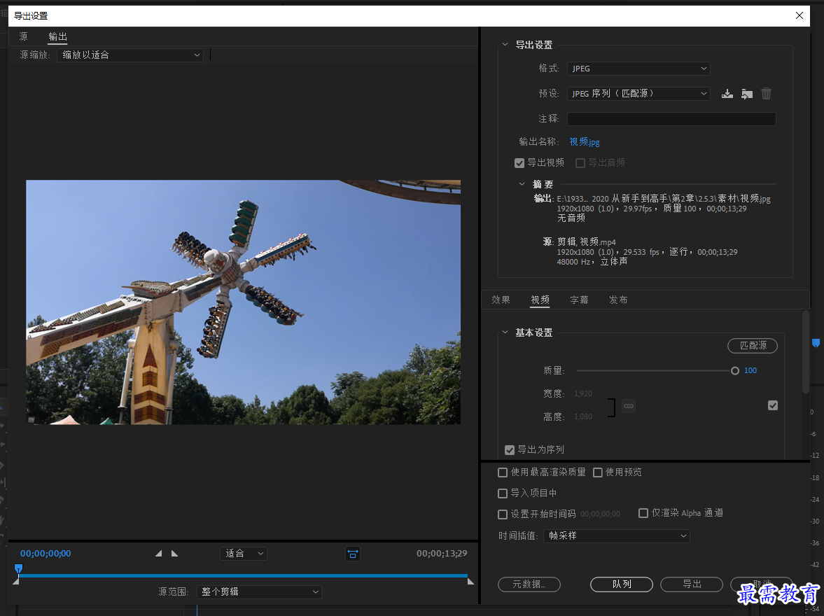 捕获19.PNG