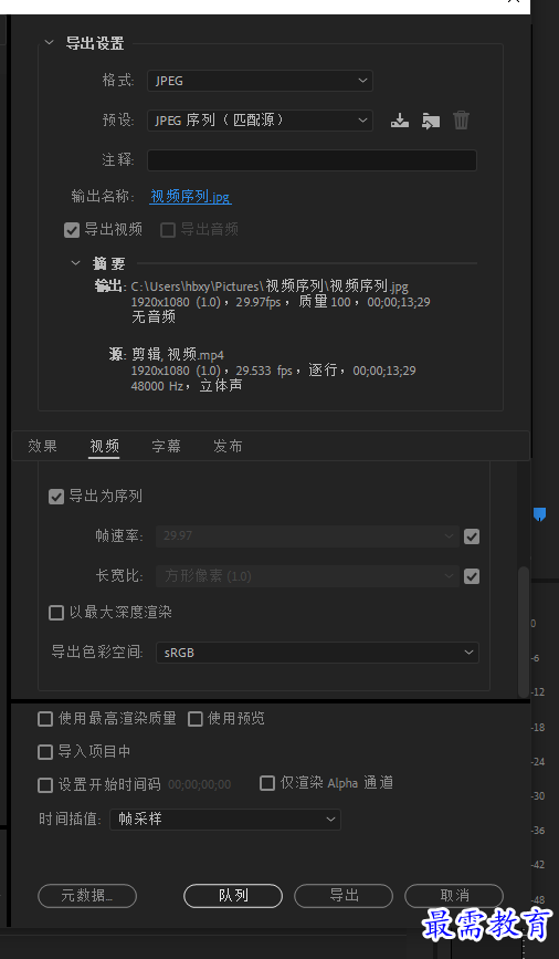 捕获21.PNG