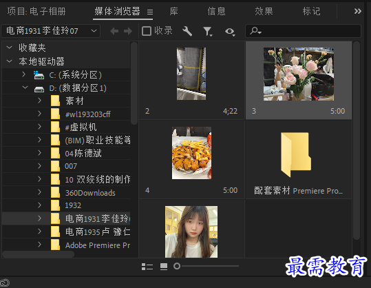 捕获1.PNG