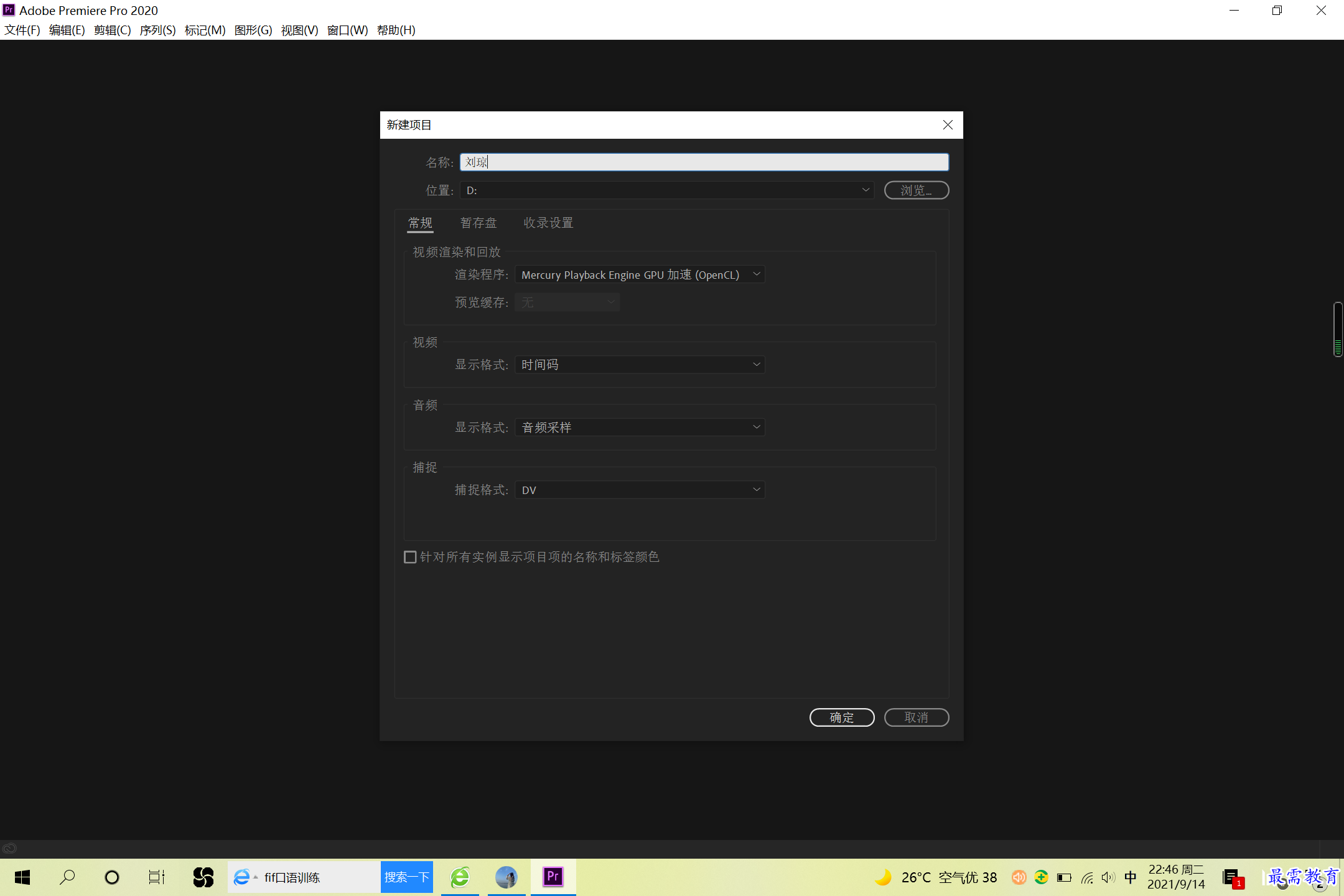 捕获fff.PNG