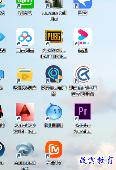 1631680569684829.png image.png