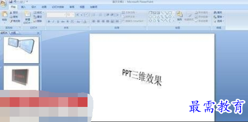 1631760270450860.png image.png