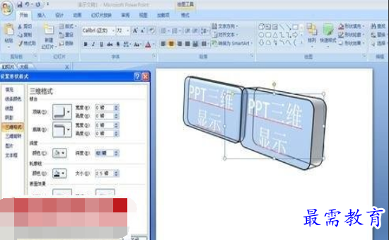 1631760338216525.png image.png