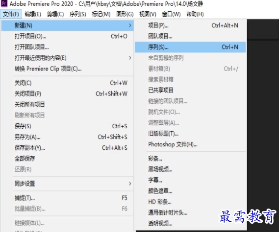 屏幕截图 2021-09-17 084343.jpg