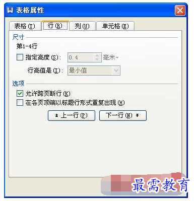 1631844244259959.png image.png
