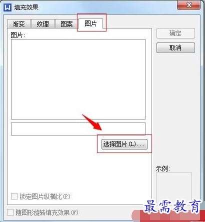 1631844408389759.png image.png
