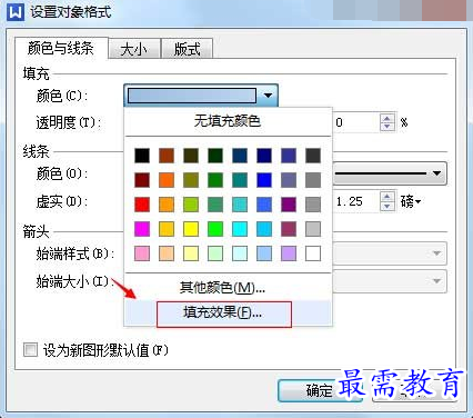 1631844422352796.png image.png