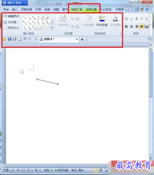 1631857475442877.png image.png