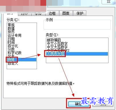 1631857915446905.png image.png