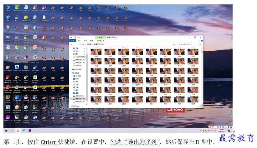 1631867581435147.jpg 3.jpg