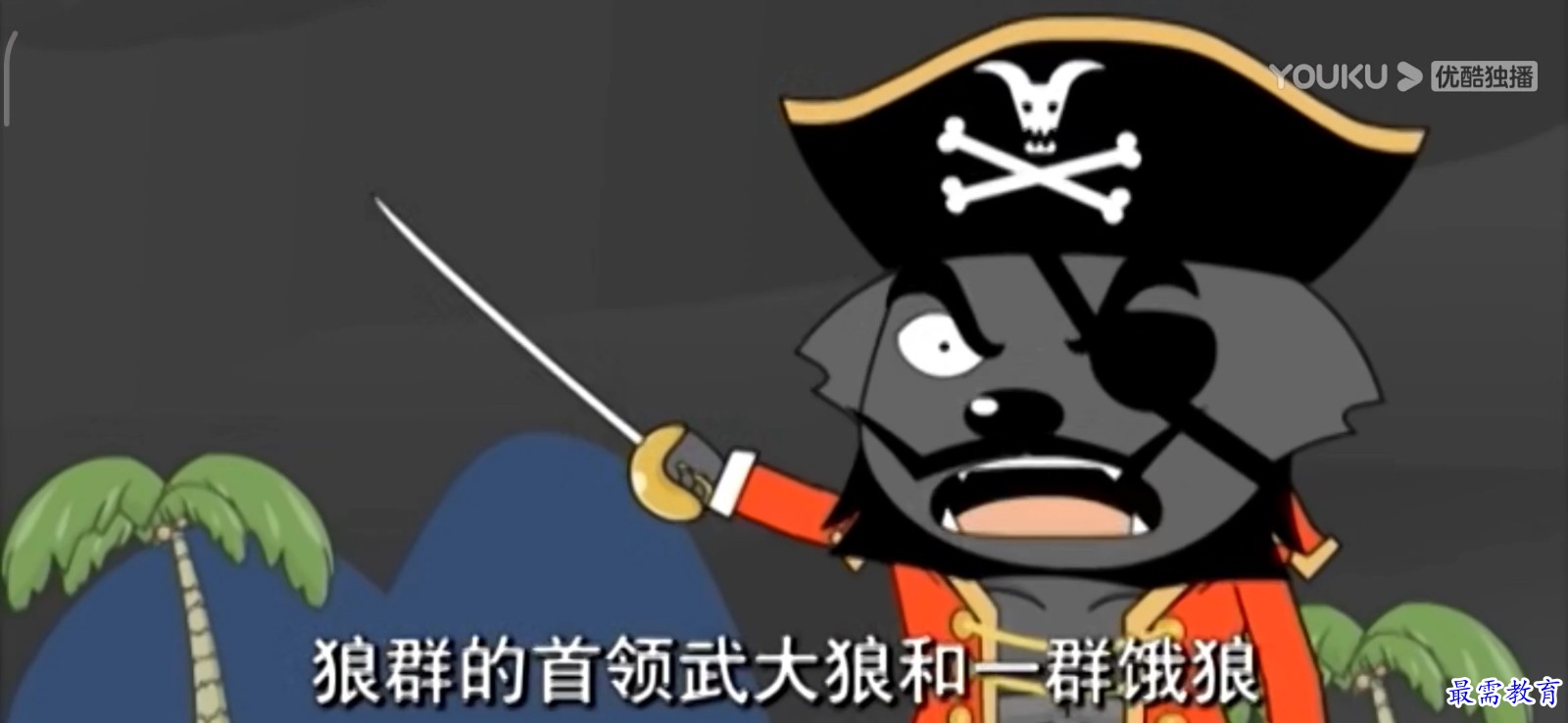 1631871301466079.jpg 输出单帧图像.jpg