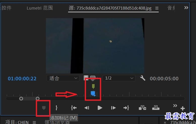 添加标记.jpg