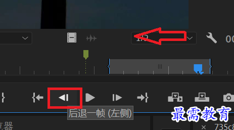 后退一帧{左侧}.png