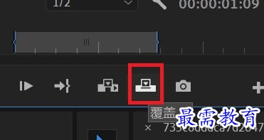 覆盖.jpg