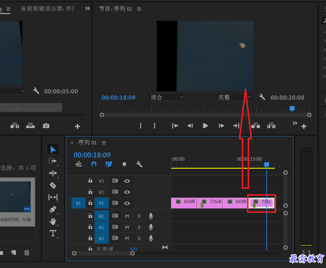 覆盖结果.png
