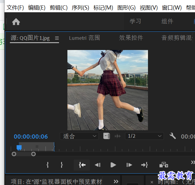 转到入点.png