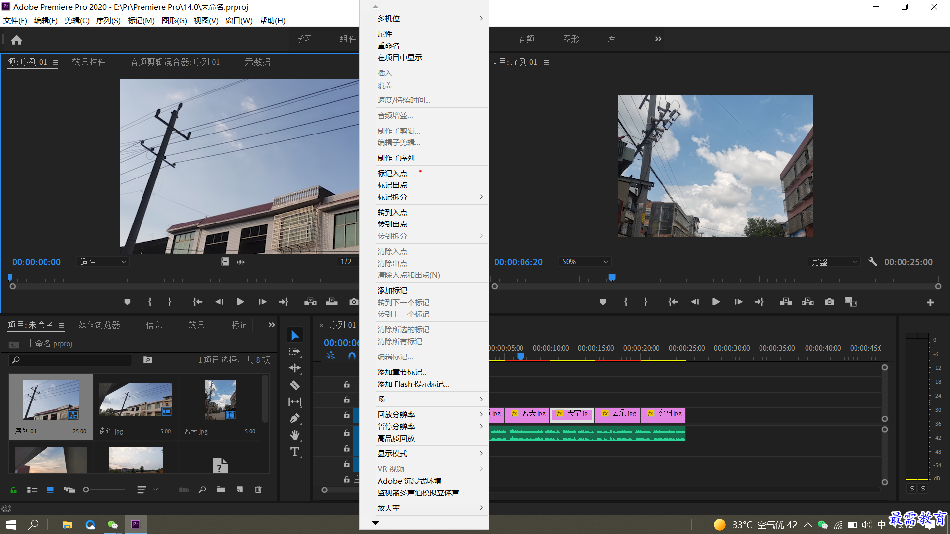 1632201922615863.png 源查看预览效果.png