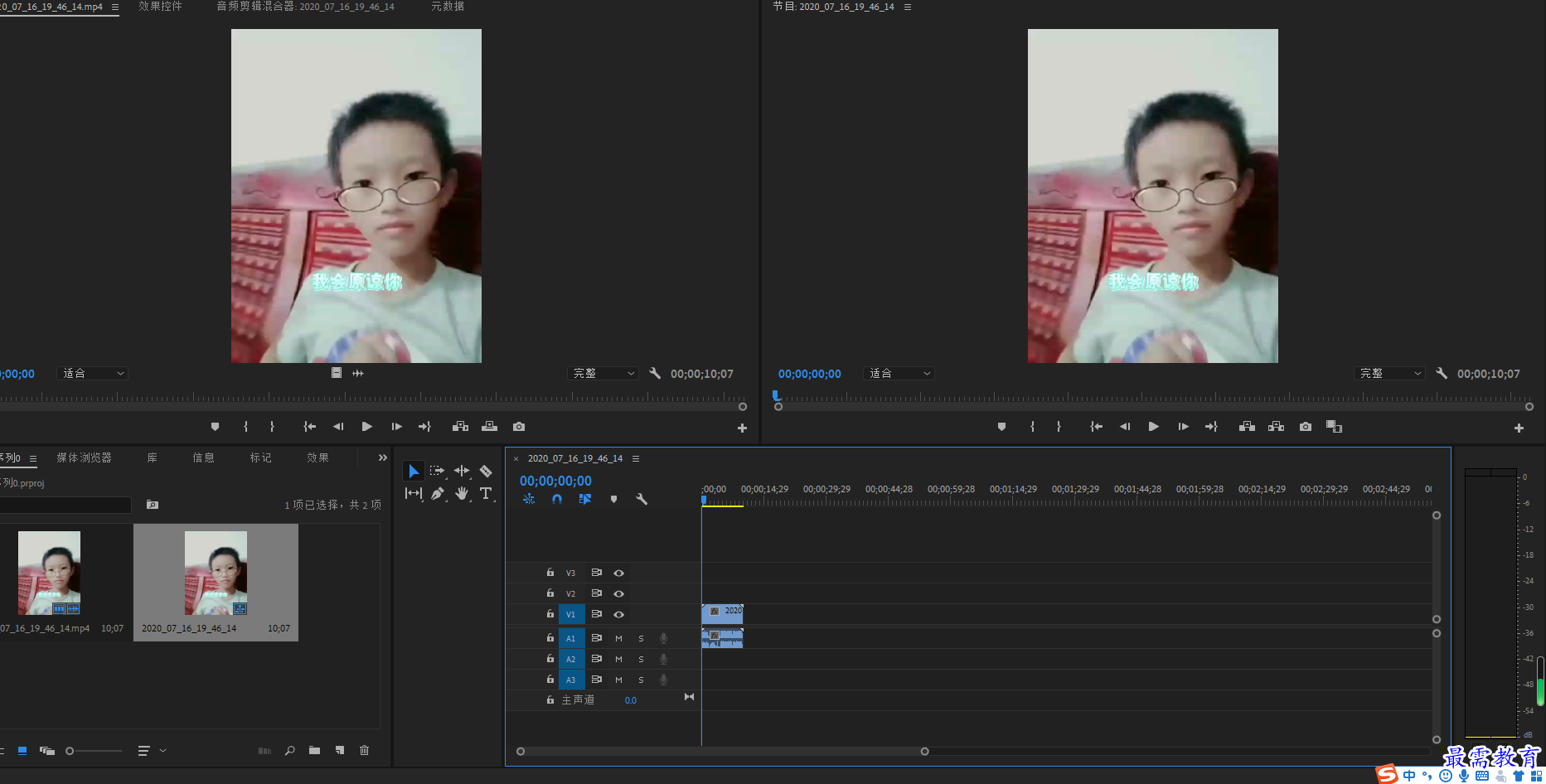 捕获.PNG
