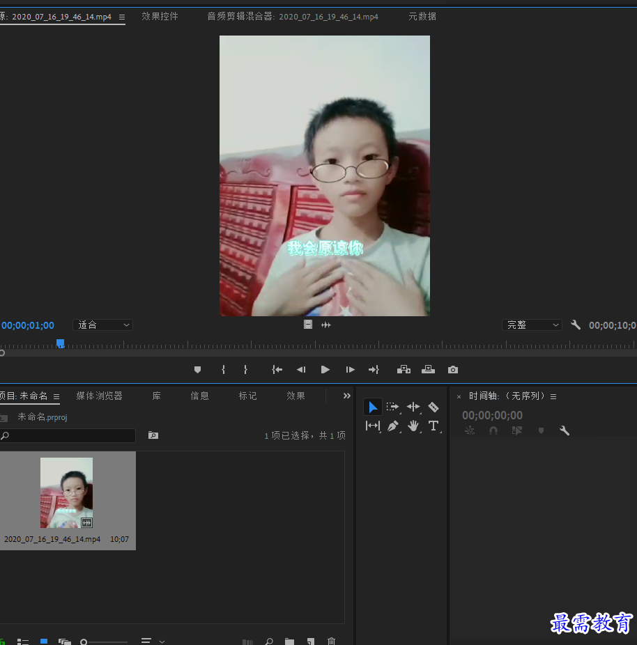 捕获1.PNG