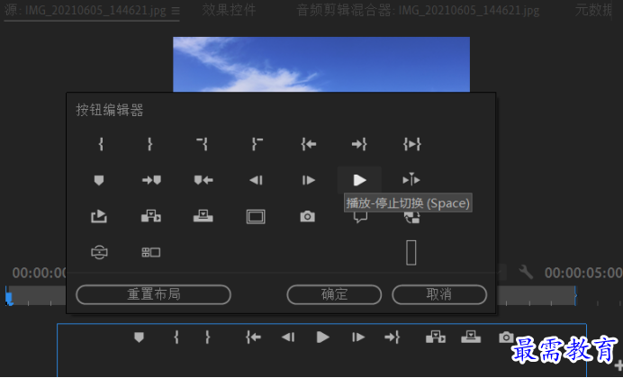图片.png