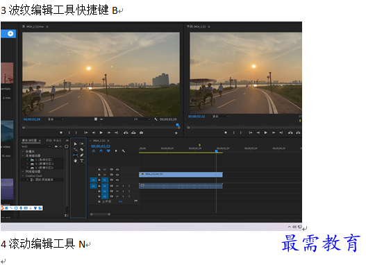 1632449650140278.png 屏幕截图 2021-09-24 101329.png