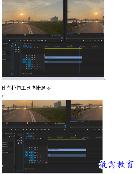 1632449660856278.png 屏幕截图 2021-09-24 101354.png