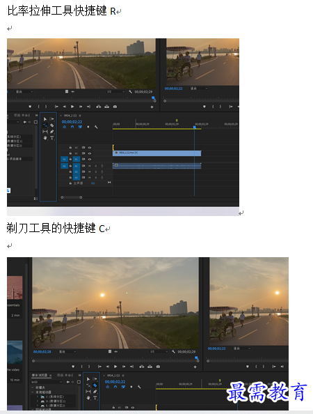1632449670809728.png 屏幕截图 2021-09-24 101414.png