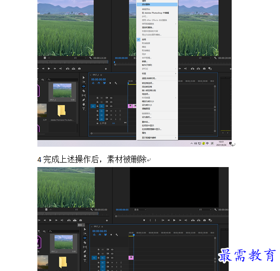 1632452688320807.png Z.png