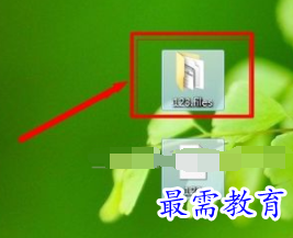 1632454491735495.png image.png