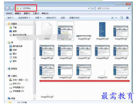 1632454521841511.png image.png