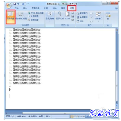 1632454624226405.png image.png
