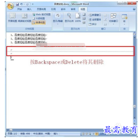 1632454652791881.png image.png