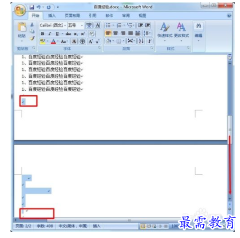 1632454688676447.png image.png
