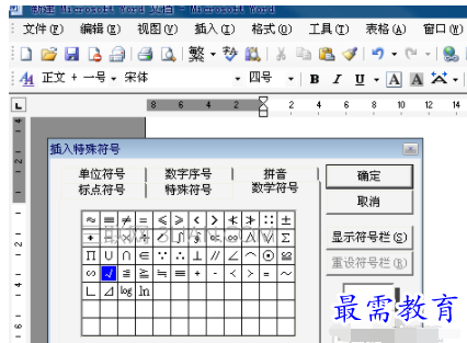 1632455502193858.png image.png