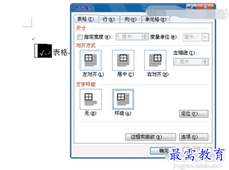 1632455563975335.png image.png