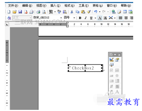 1632455589801821.png image.png