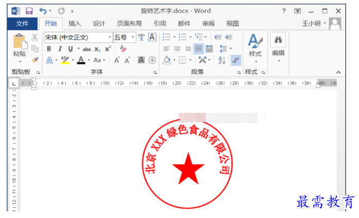 1632455655800613.png image.png