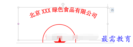 1632455680733685.png image.png