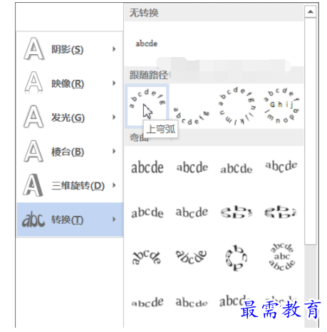 1632455714233942.png image.png