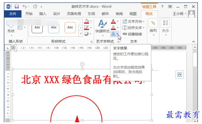 1632455736293920.png image.png