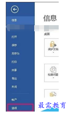 1632455856235000.png image.png