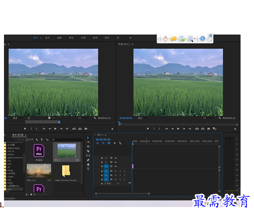 1632456014986508.png 屏幕截图 2021-09-24 115930.png